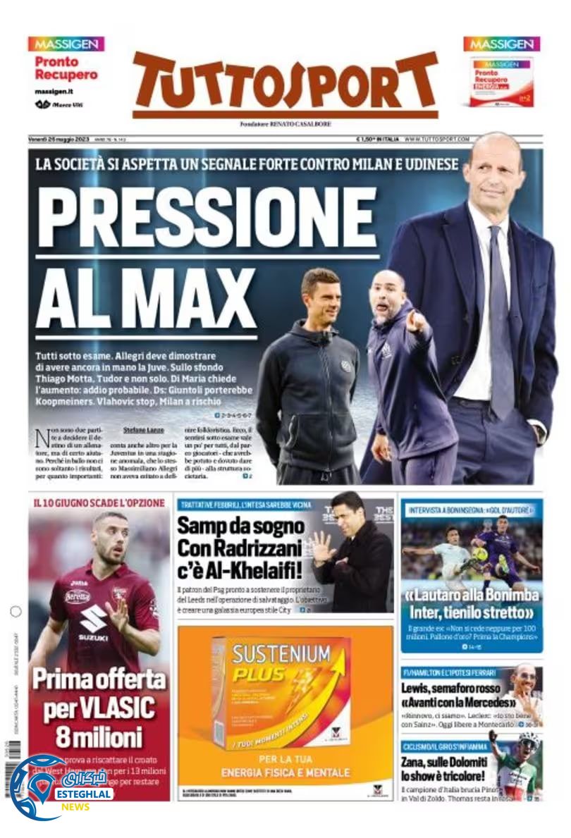 روزنامه ورزشی توتو اسپورت جمعه 5 خرداد 1402 