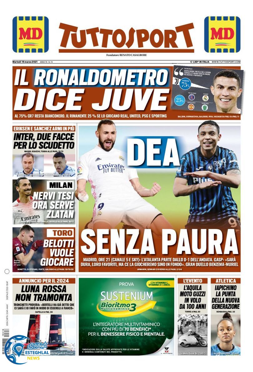 روزنامه ورزشی توتو اسپورت سه شنبه 26 اسفند 1399