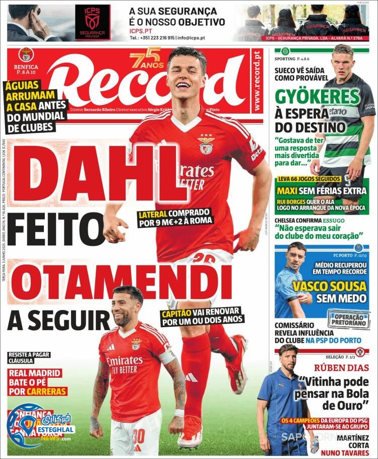 روزنامه ورزشی رکورد سه شنبه 13 خرداد 1404 