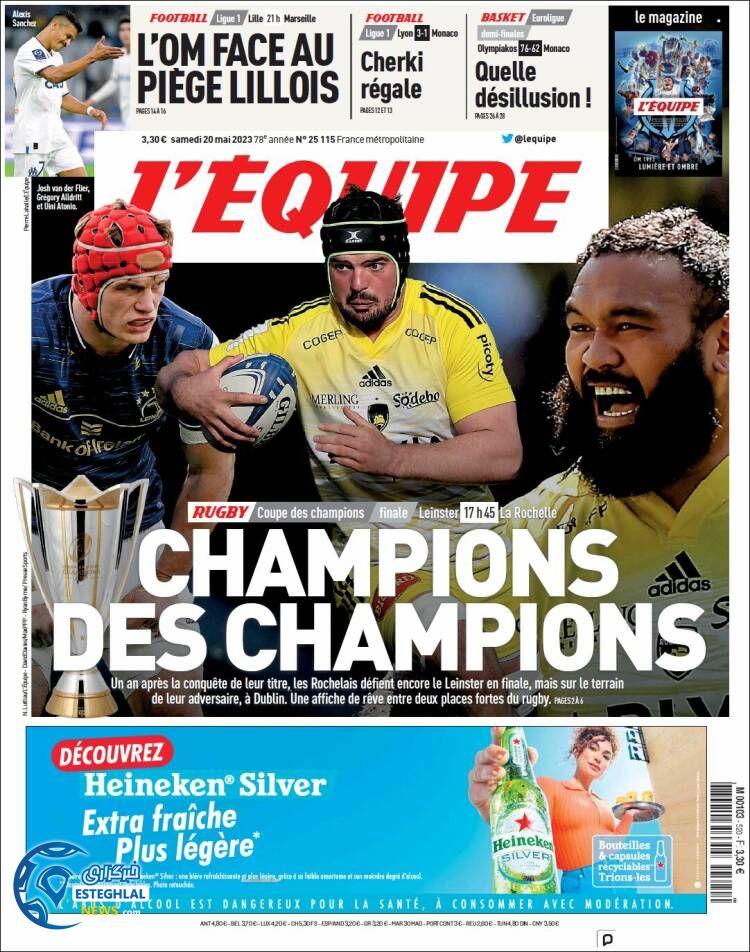 روزنامه ورزشی اکیپ شنبه 30 اردیبهشت 1402 