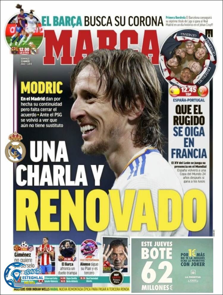 روزنامه ورزشی مارکا یکشنبه 22 اسفند 1400