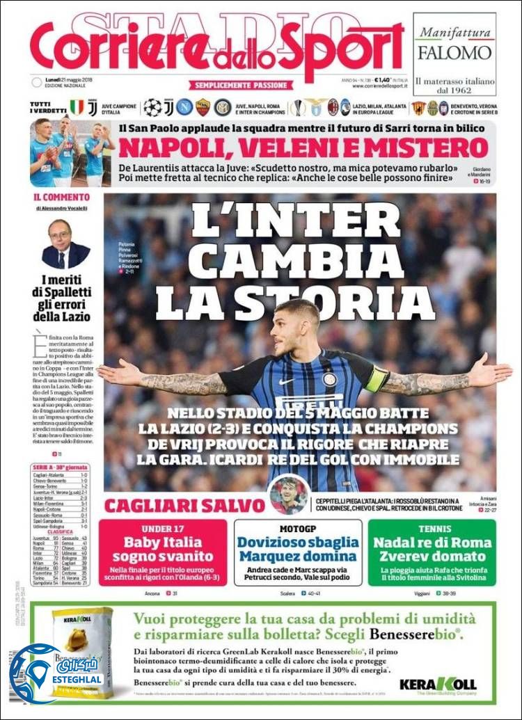 روزنامه کوریره دلو اسپورت دوشنبه 31 اردیبهشت 1397 