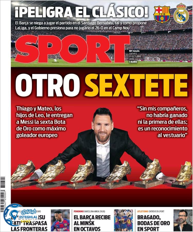 روزنامه ورزشی اسپورت پنجشنبه 25 مهر 1398