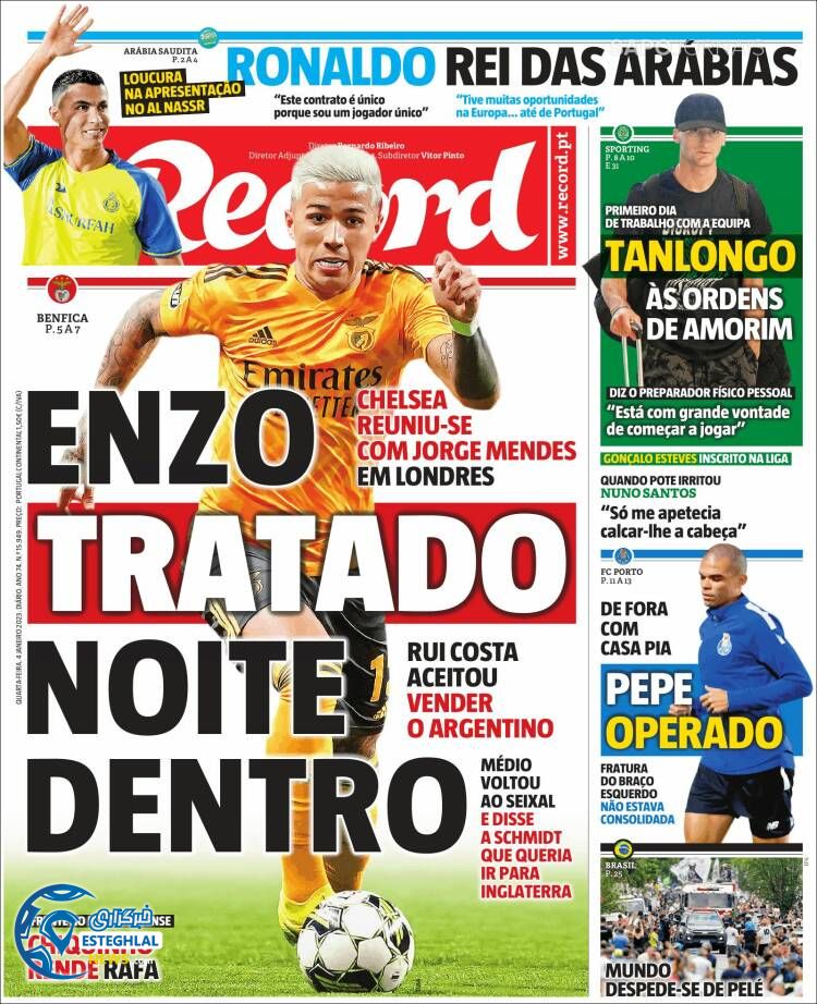 روزنامه  ورزشی رکورد چهارشنبه 14 دی 1401