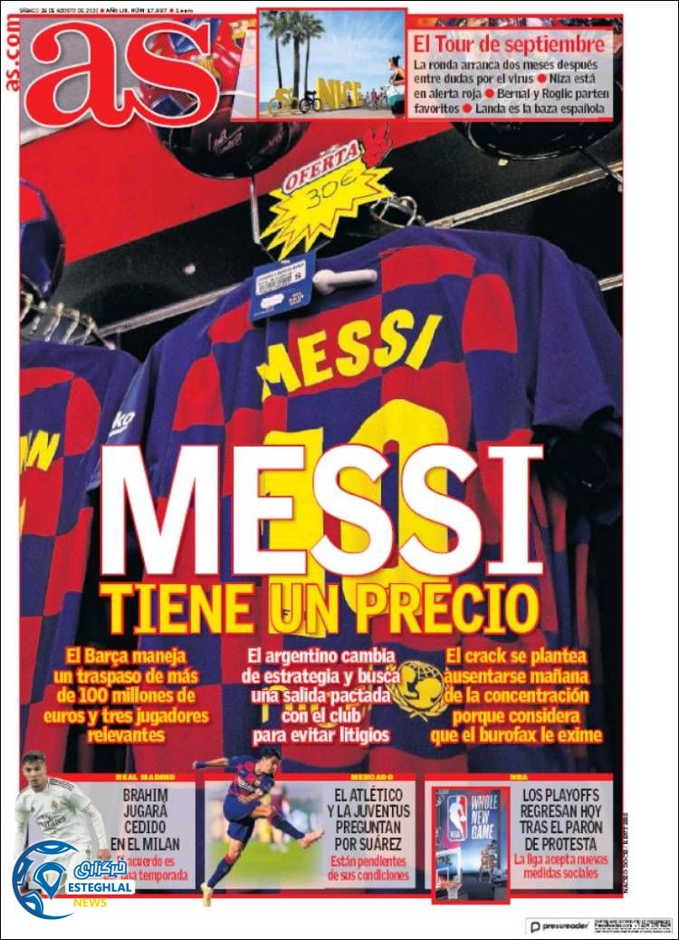 روزنامه ورزشی آاس شنبه 8 شهریور 1399