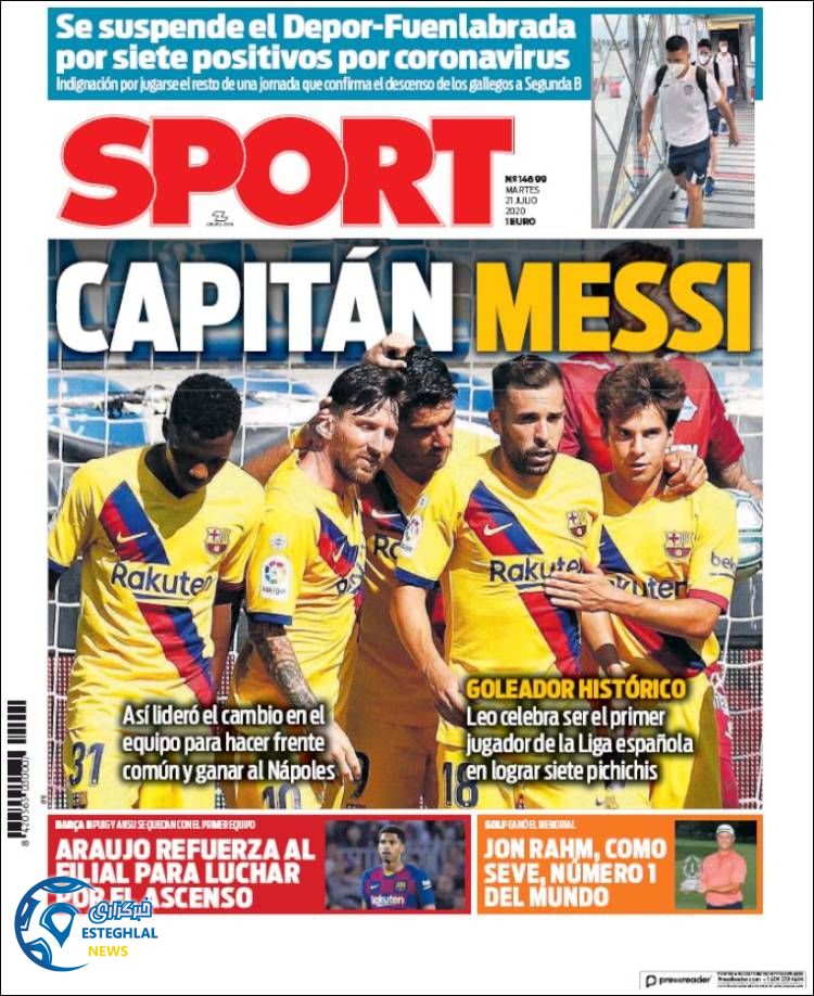 روزنامه ورزشی اسپورت سه شنبه 31 تیر 1399