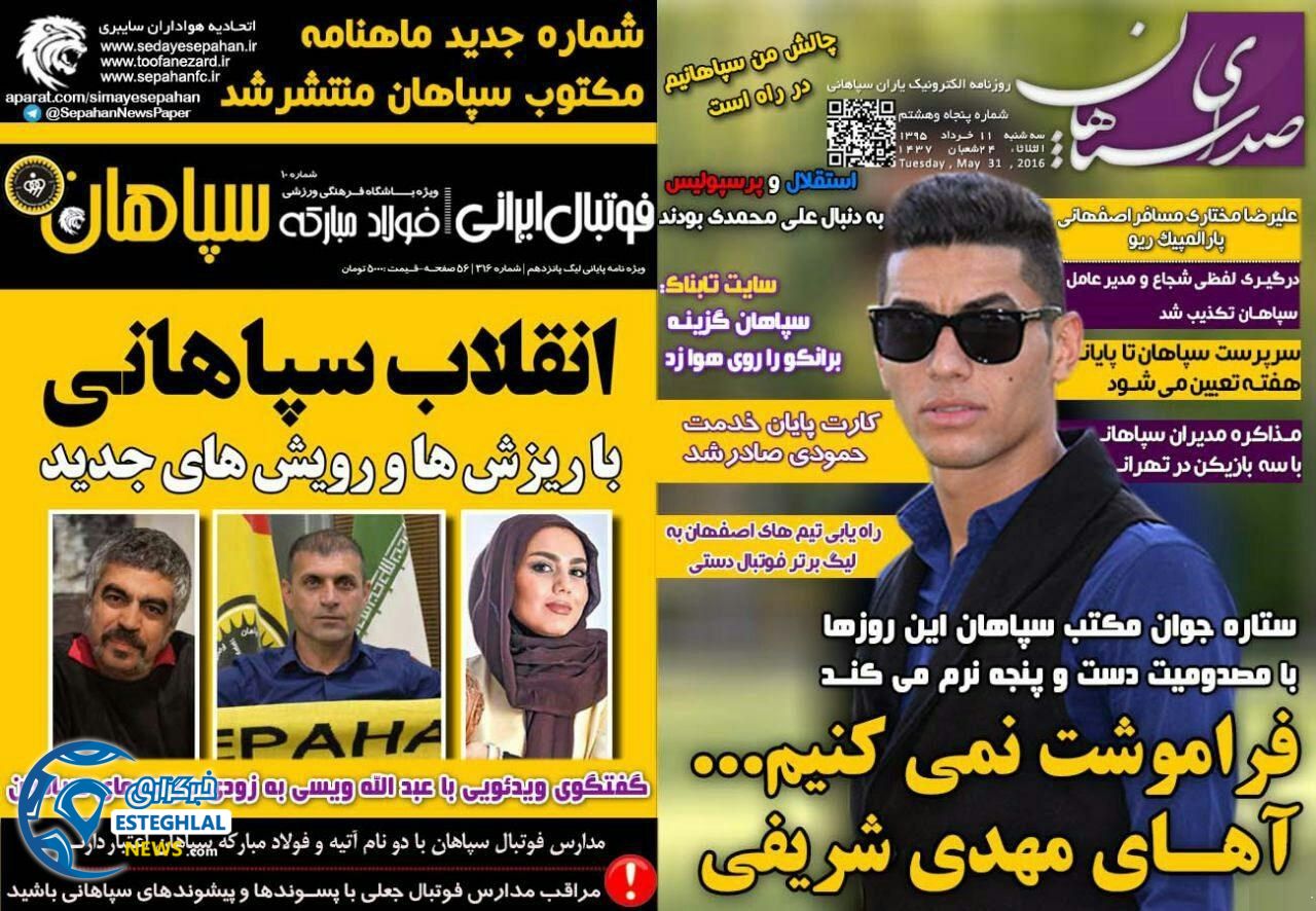 d0ed0b89 fa39 4660 b921 69df2294266e