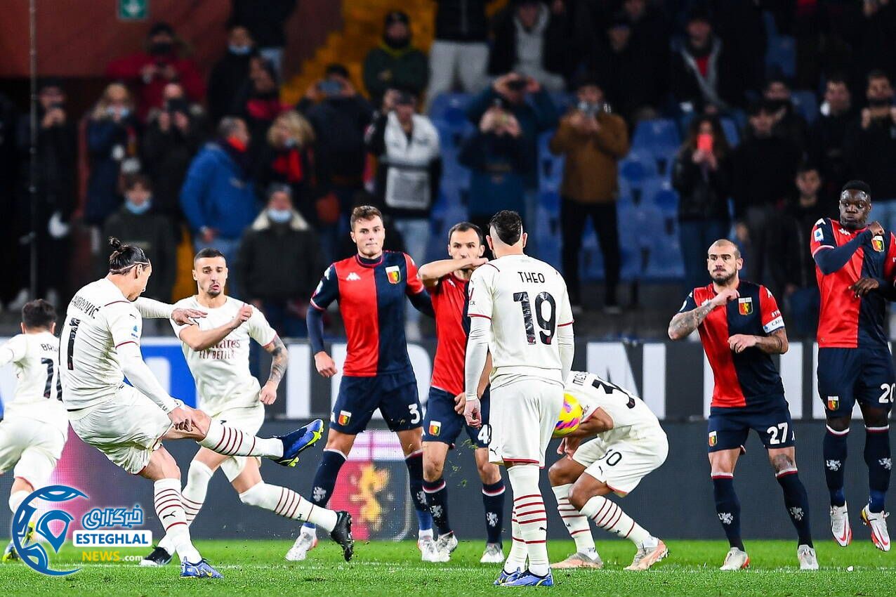 سری آ ایتالیا