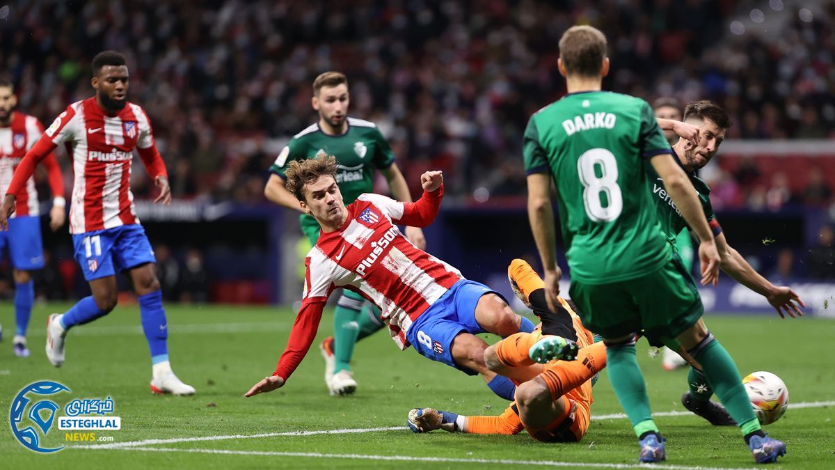 لالیگا اسپانیا