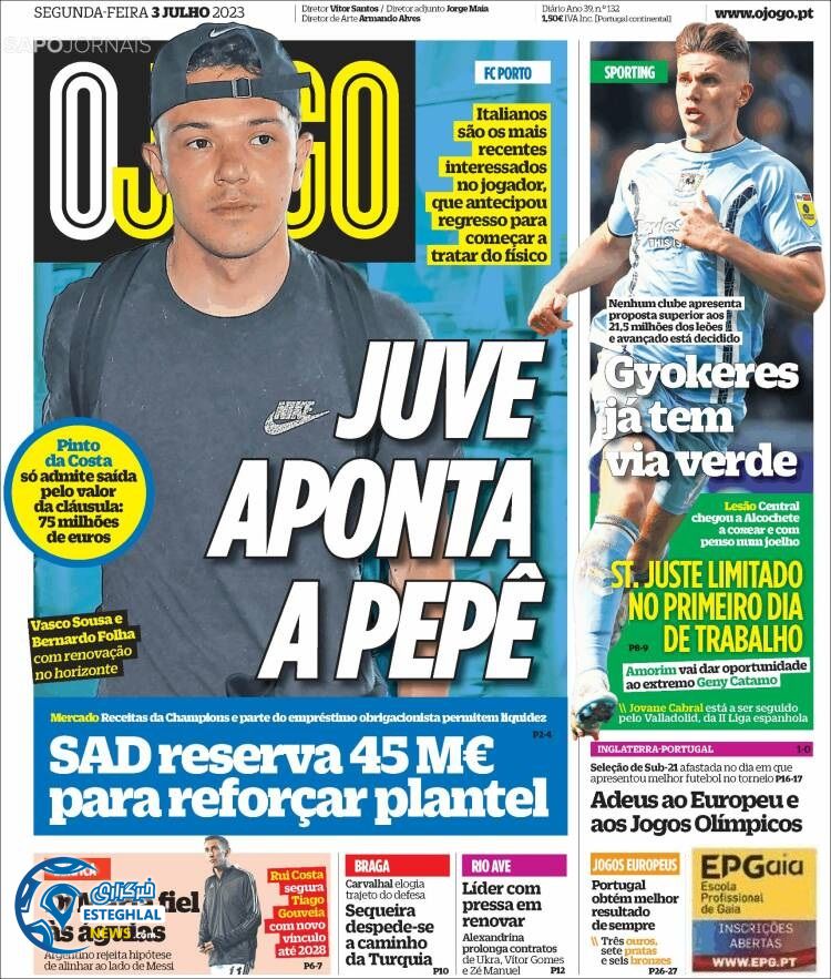 روزنامه ورزشی اوجوگو دوشنبه 12 تیر 1402 