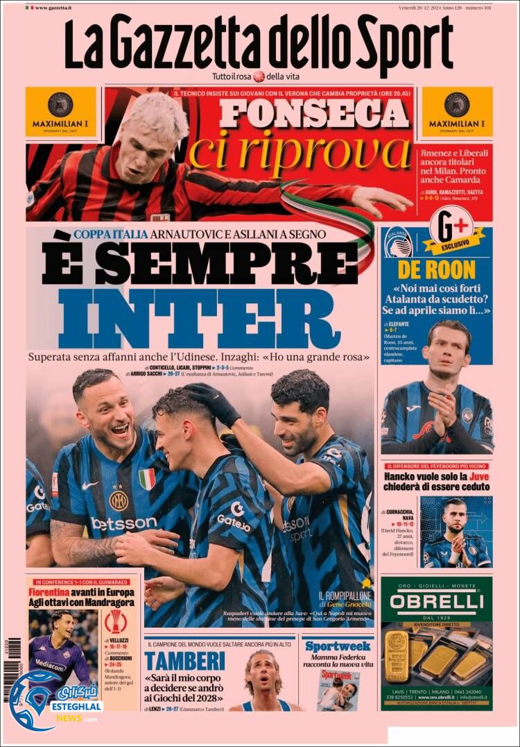 روزنامه  ورزشی گاتزتا دلو اسپورت جمعه 30 آذر 1403 