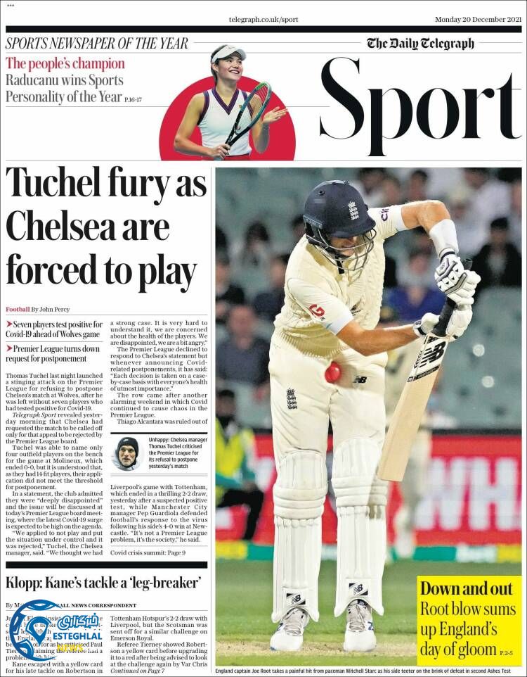 روزنامه ورزشی تلگراف اسپورت دوشنبه 29 آذر 1400