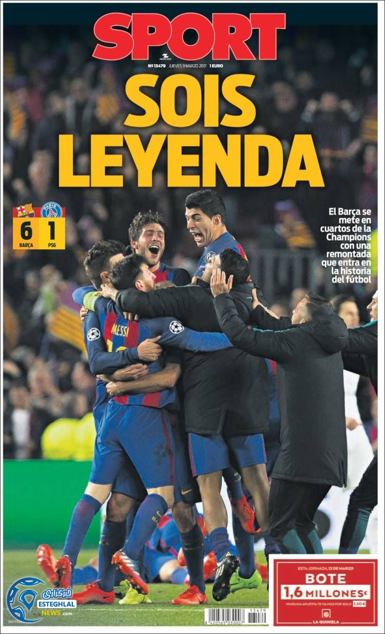 روزنامه های ورزشی جهان 19 اسفند