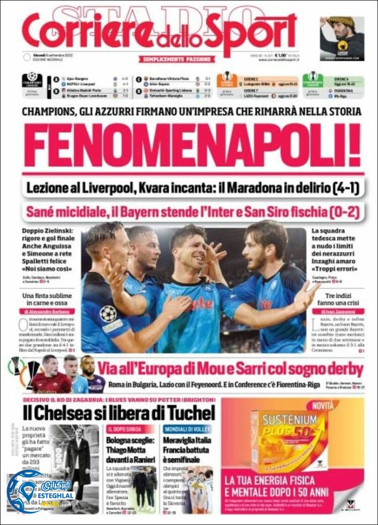 روزنامه ورزشی کوریره دلو اسپورت پنجشنبه 17 شهریور 1401