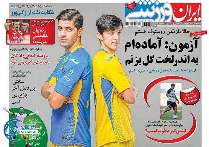 920b03b1 8809 428f 85cf 215511876a06