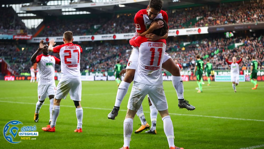 بوندسلیگا آلمان