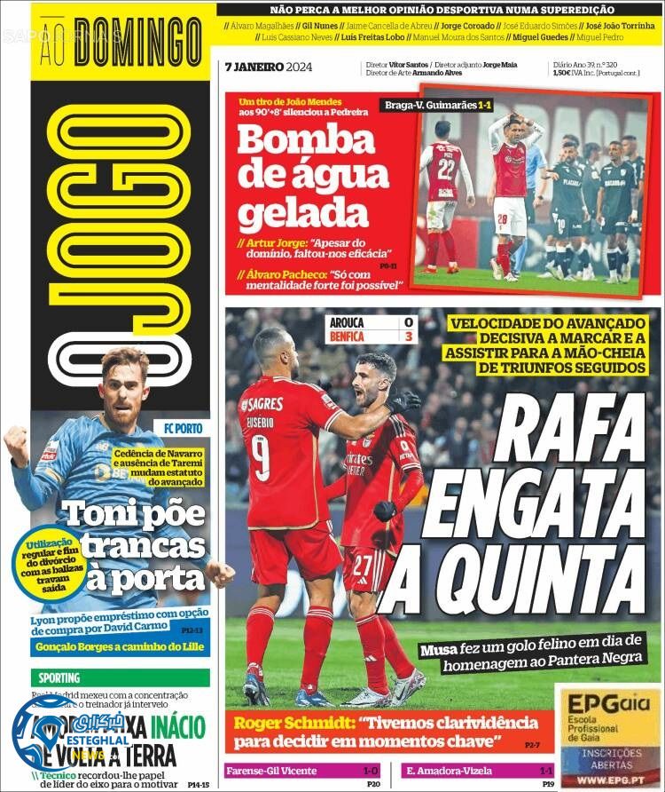 روزنامه  ورزشی اوجوگو یکشنبه 17 دی 1402 