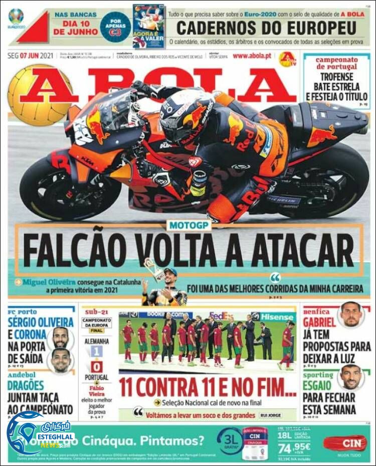 روزنامه ورزشی آبولا دوشنبه 17 خرداد 1400