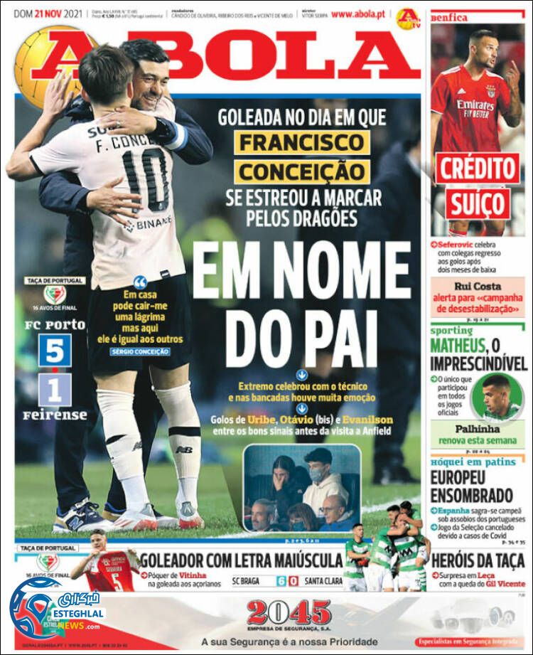 روزنامه ورزشی آبولا یکشنبه 30 آبان 1400