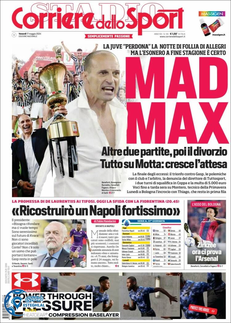 روزنامه ورزشی کوریره دلو اسپورت  جمعه 28 اردیبهشت 1403 