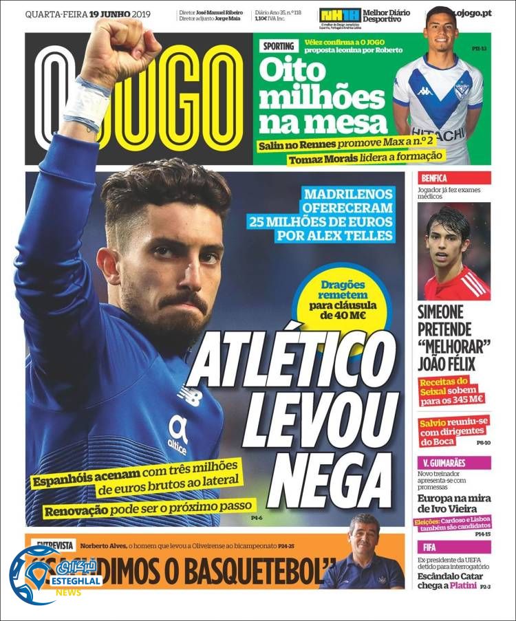 روزنامه ورزشی جوگو چهارشنبه 29 خرداد 1398