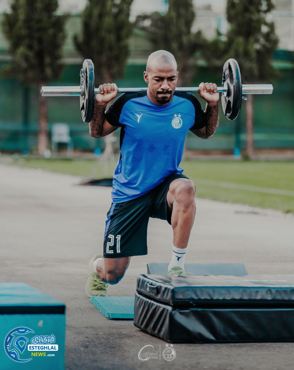 تمرین استقلال