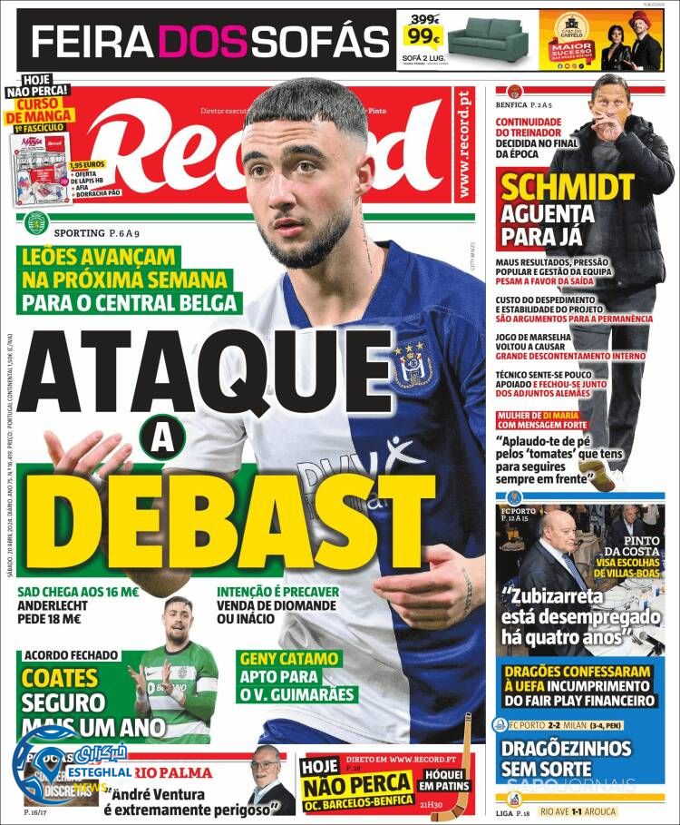 روزنامه ورزشی رکورد شنبه 1 اردیبهشت 1403 