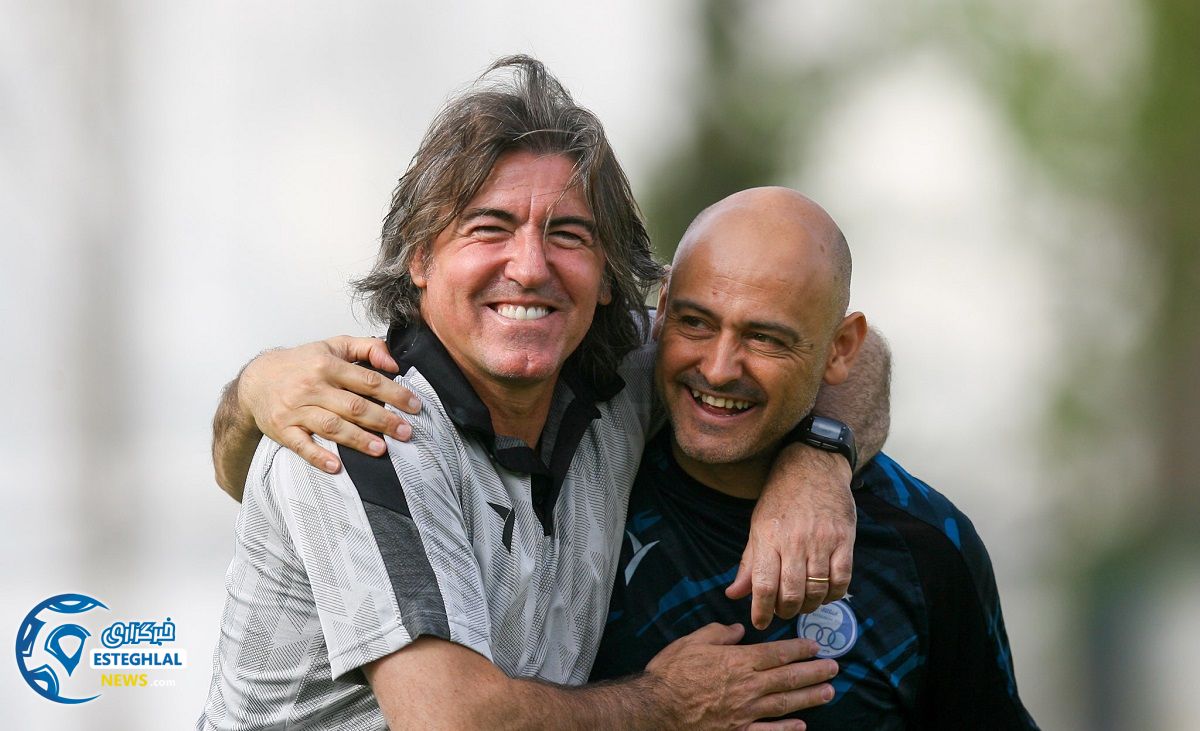 تمرین استقلال