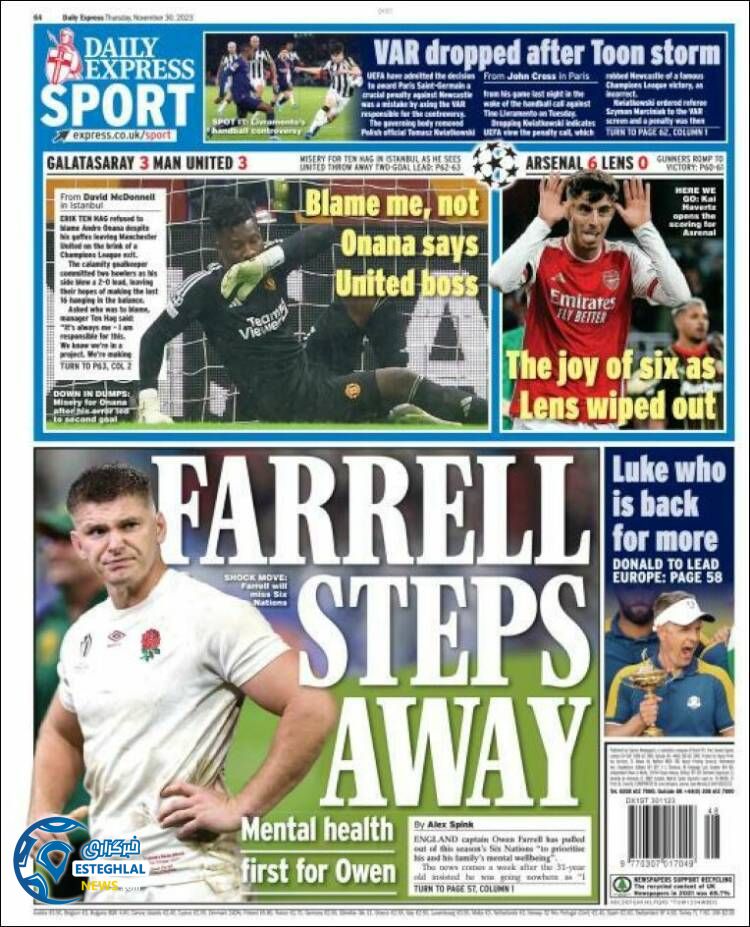 روزنامه ورزشی اکسپرس اسپورت پنجشنبه 9 آذر 1402 