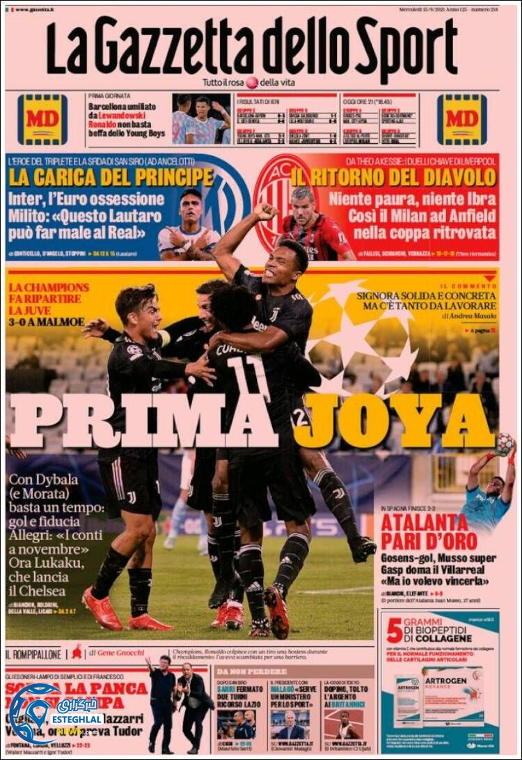 روزنامه ورزشی گاتزتا دلو اسپورت چهارشنبه 24 شهریور 1400