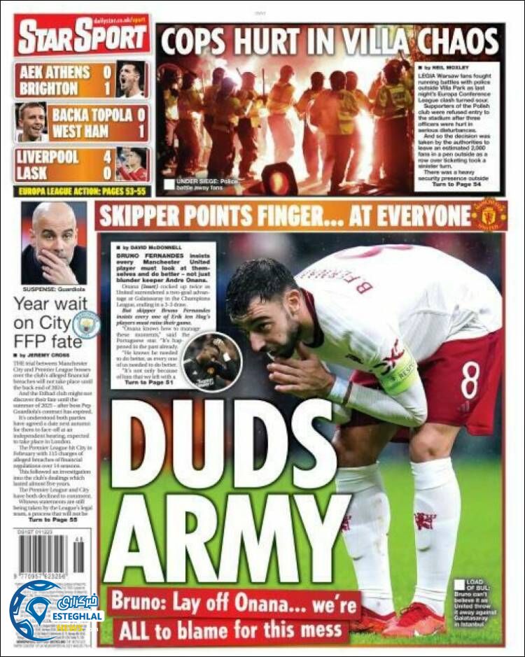 روزنامه ورزشی استار اسپورت جمعه 10 آذر 1402 