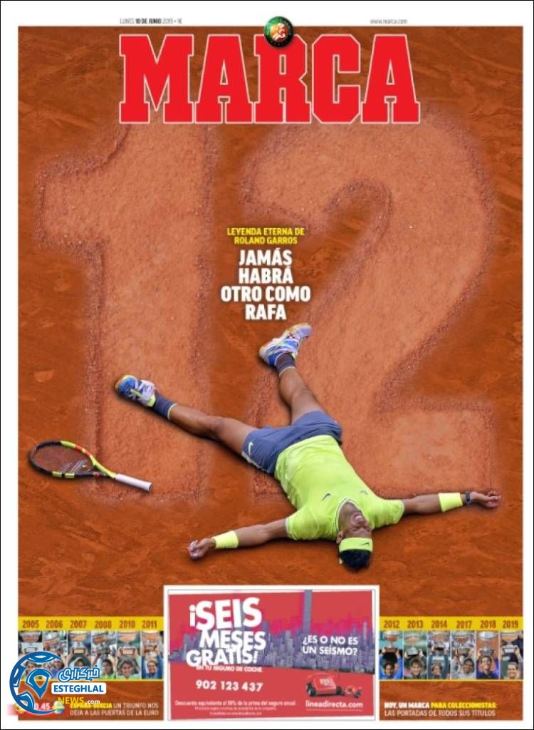 روزنامه ورزشی مارکا دوشنبه 20 خرداد 1398