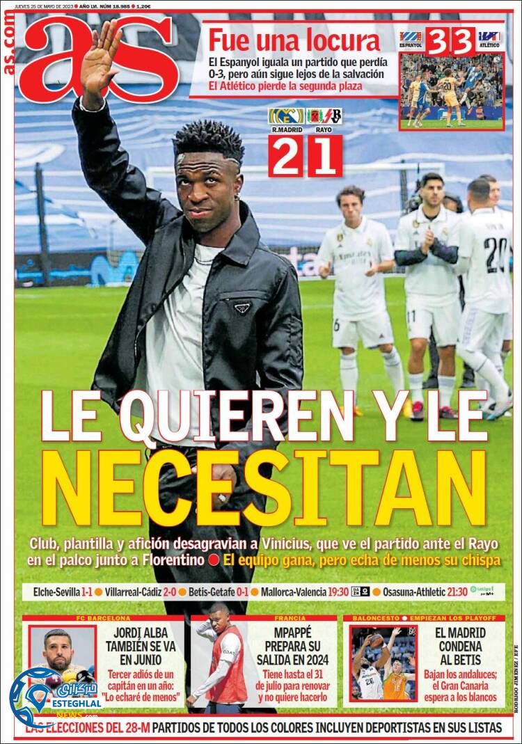 روزنامه ورزشی آ اس پنجشنبه 4 خرداد 1402 