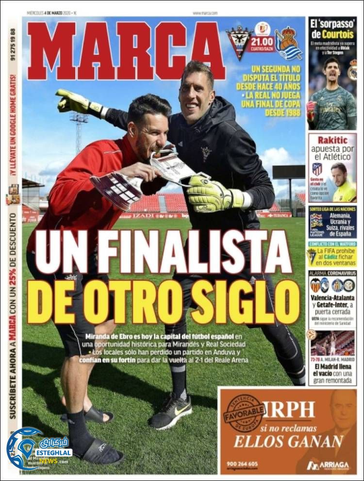 روزنامه ورزشی مارکا چهارشنبه 14 اسفند 1398