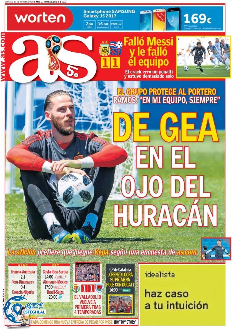 روزنامه آاس یکشنبه 27 خرداد 1397