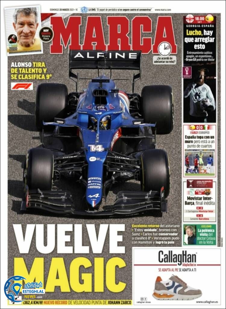 روزنامه ورزشی مارکا یکشنبه 8 فروردین 1400