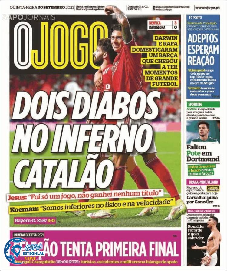 روزنامه ورزشی رکورد پنجشنبه 8 مهر 1400