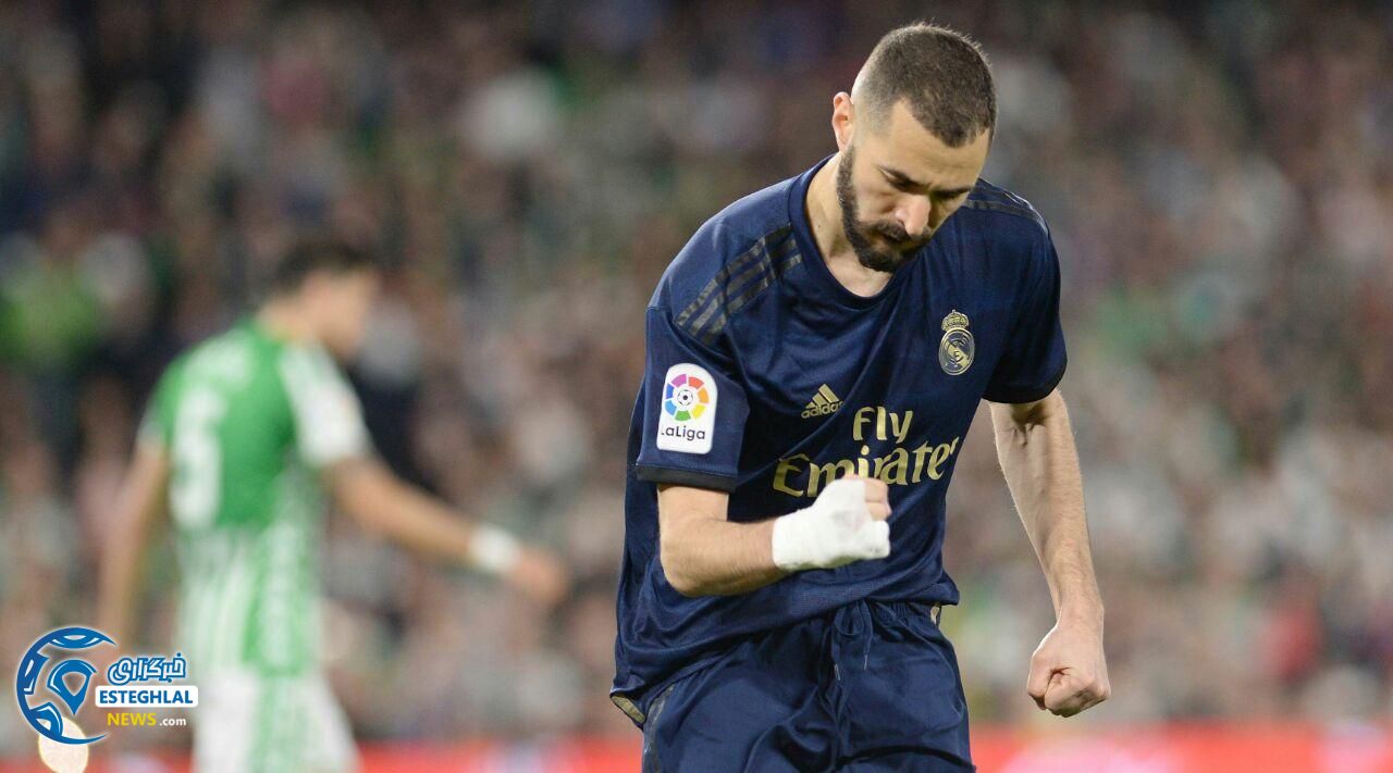 لالیگا اسپانیا