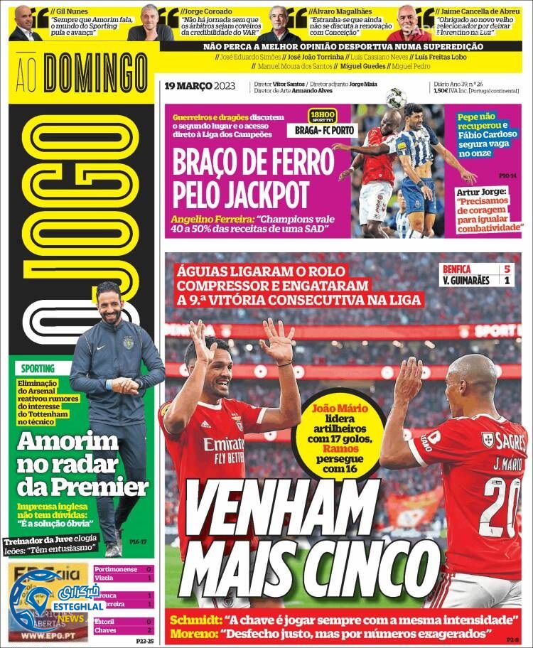 روزنامه ورزشی  اوجوگو یکشنبه 28 اسفند 1401 