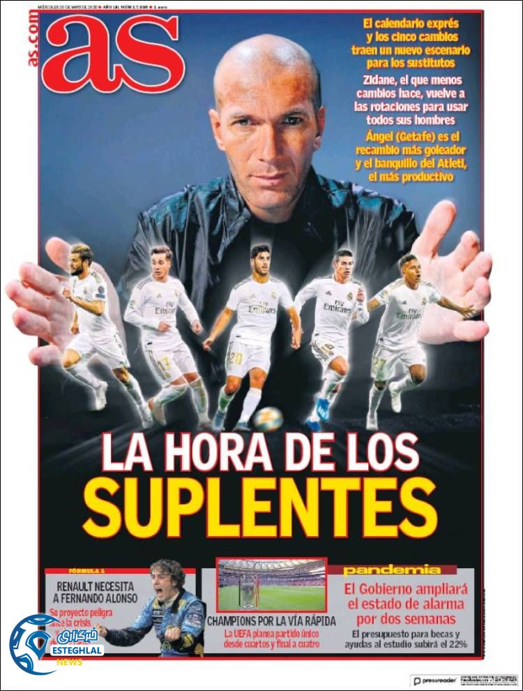 روزنامه ورزشی آاس چهارشنبه 31 اردیبهشت 1399