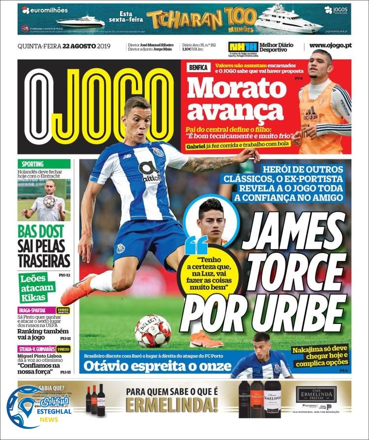 روزنامه ورزشی جوگو پنجشنبه 31 مرداد 1398