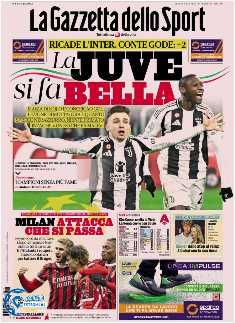 روزنامه  ورزشی گاتزتا دلو اسپورت دوشنبه 29 بهمن 1403 