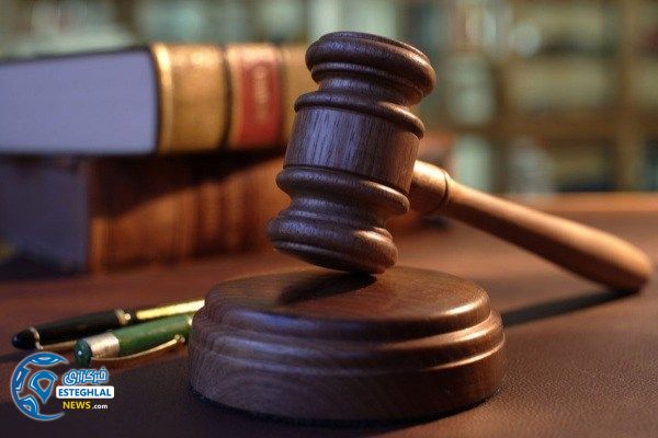 کمیته انضباطی فدراسیون فوتبال