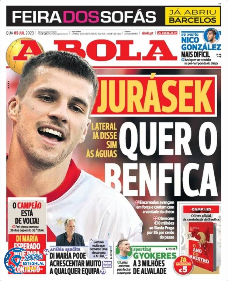 روزنامه ورزشی آبولا چهارشنبه 14 تیر 1402 