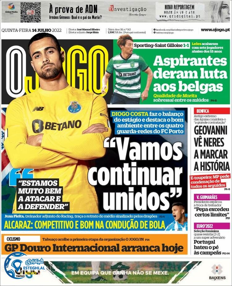 روزنامه ورزشی اوجوگو پنجشنبه 23 تیر 1401