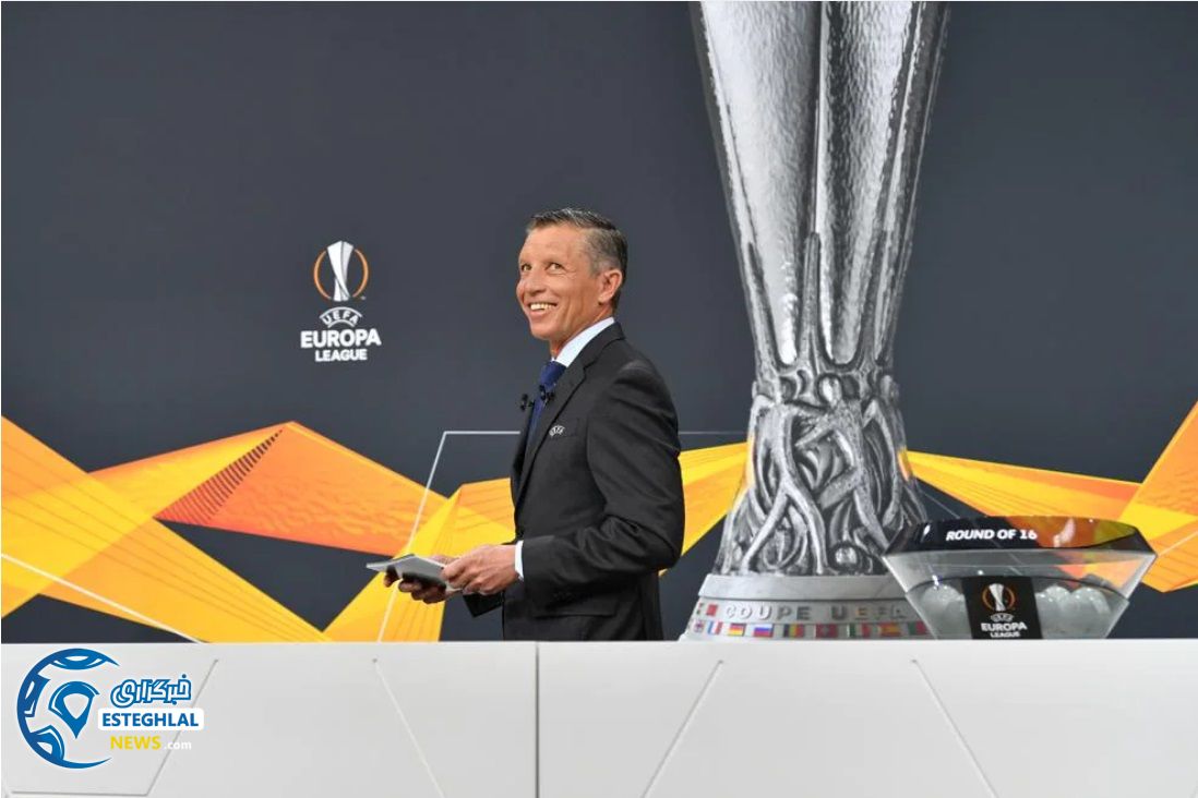 قرعه کشی مرحله 1/8 لیگ اروپا