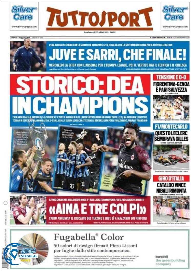 روزنامه ورزشی توتو اسپورت دوشنبه 6 خرداد 1398