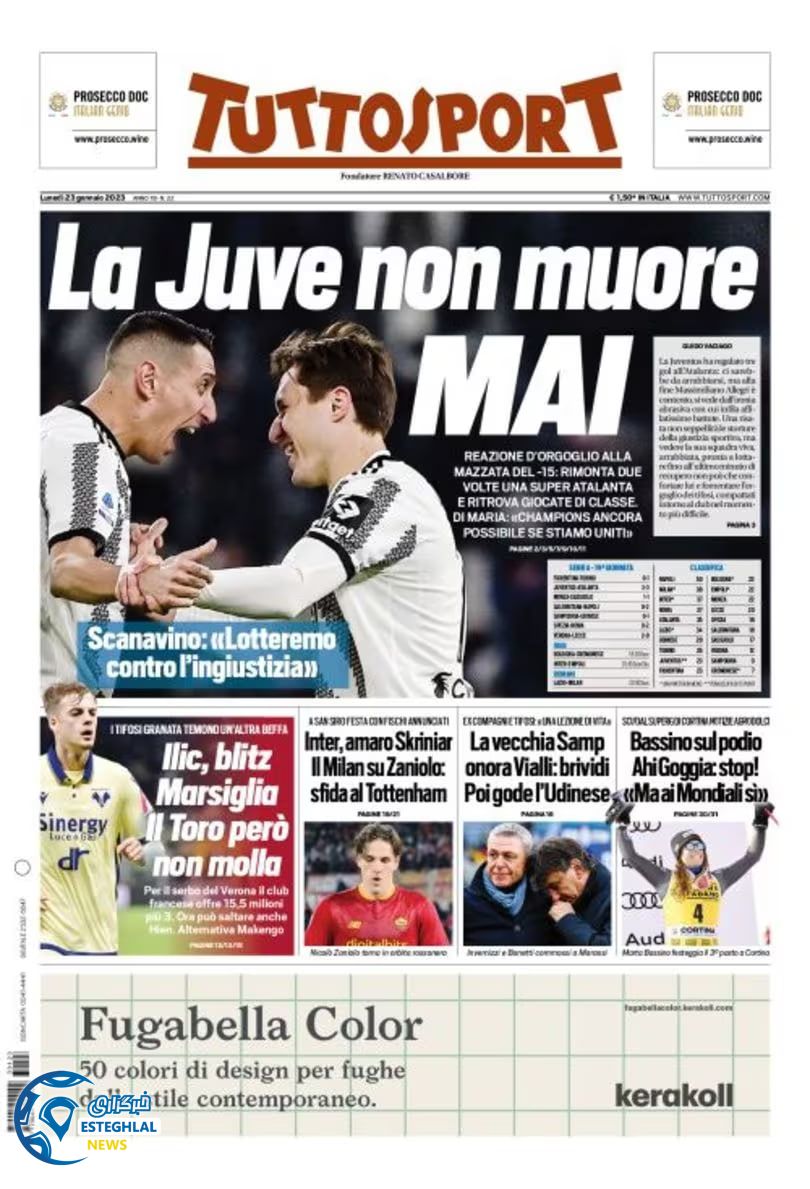 روزنامه ورزشی توتو اسپورت دوشنبه 3 بهمن 1401 