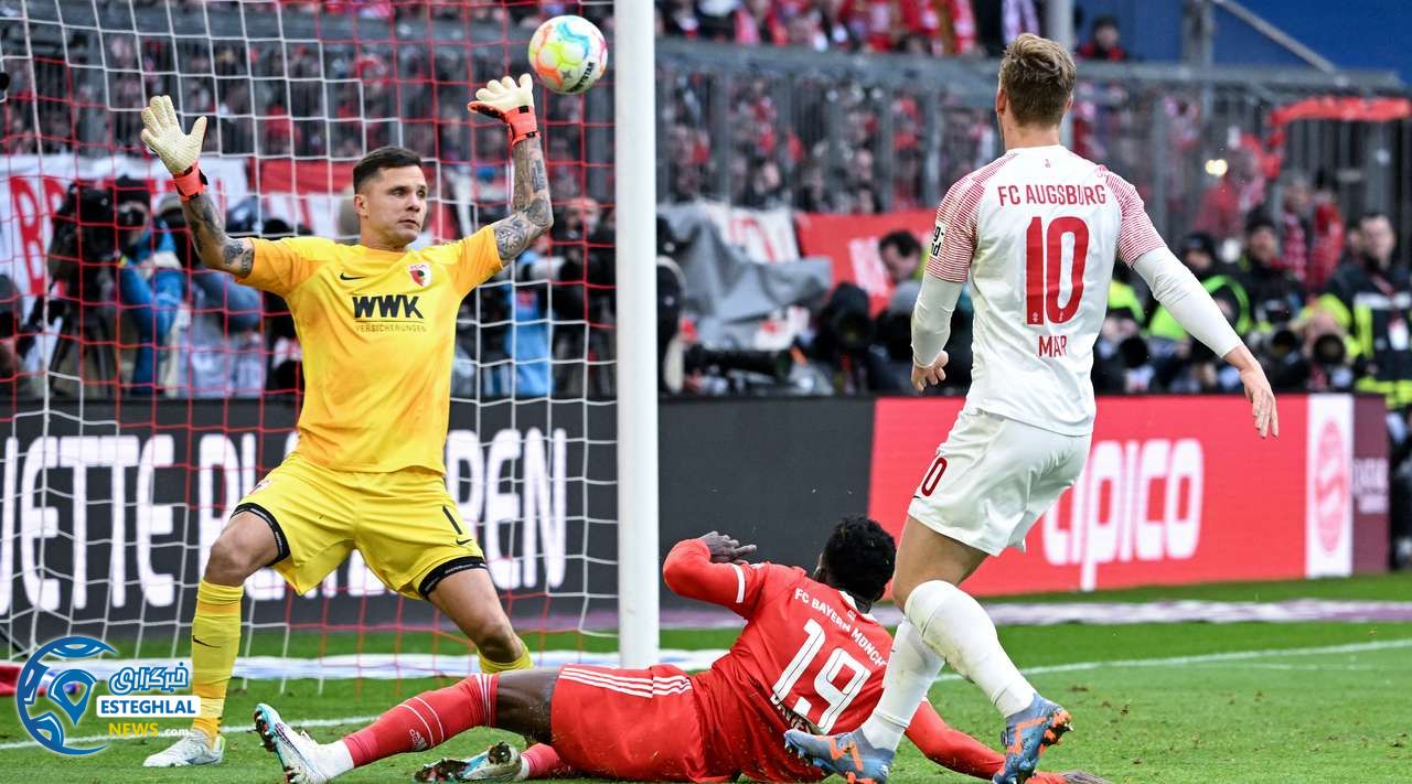 بوندسلیگا آلمان