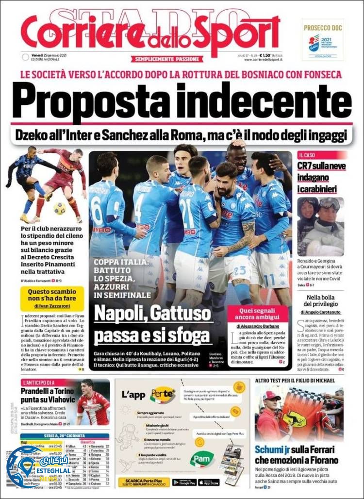 روزنامه ورزشی کوریره دلو اسپورت جمعه 10 بهمن 1399